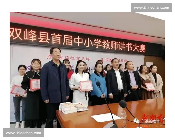 围绕最佳发挥提升潜能与稳定表现的系统化全流程高效实践策略指南