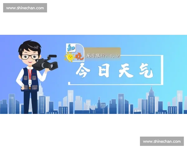 比赛暂停时刻的战术调整与心理博弈分析