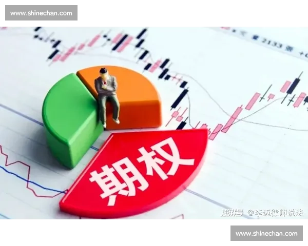 田径界兴奋剂风波再起引发运动诚信与管理反思