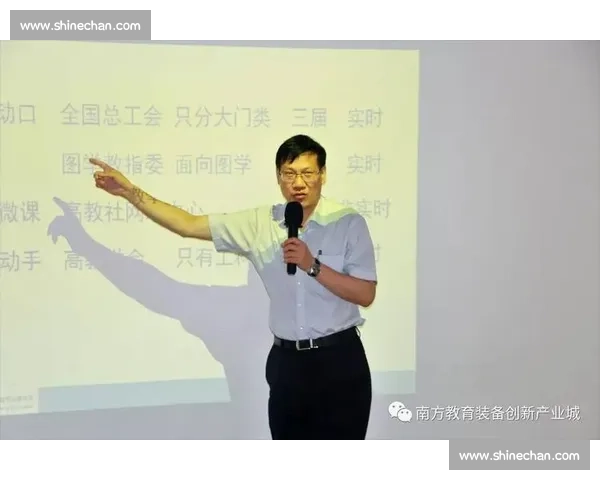 体育赛事综合表现分析与选手竞技水平评估研究