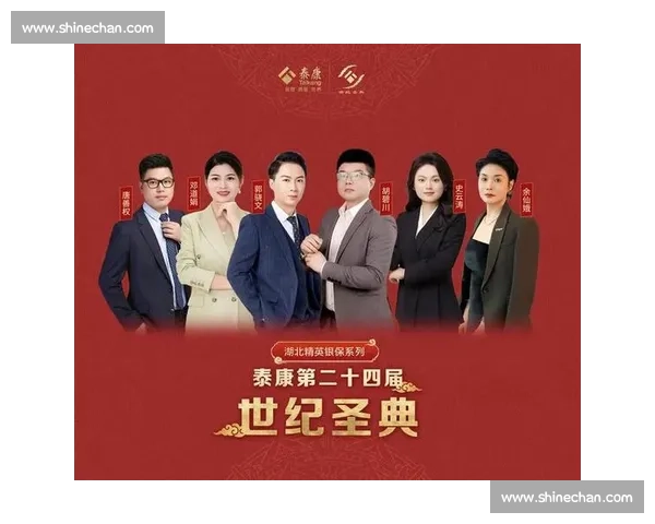 高光时刻的力量如何塑造个人和团队的卓越表现与成就